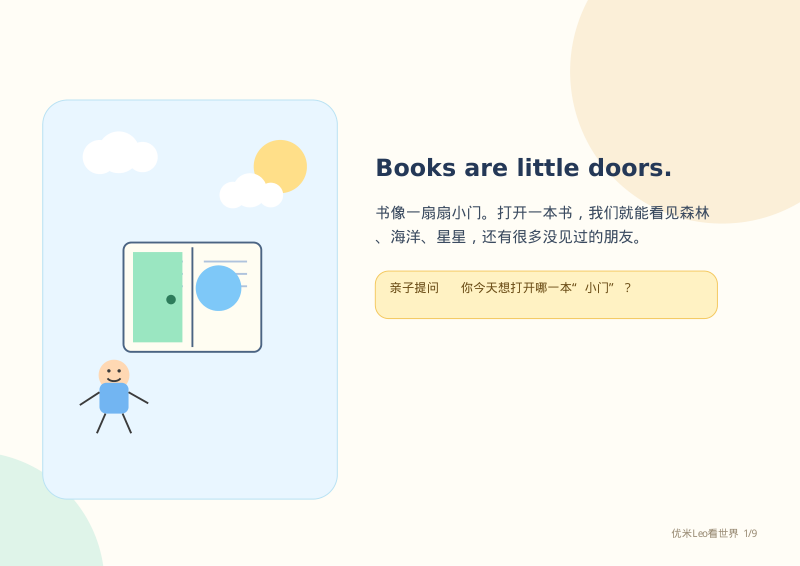 Read Books Travel Roads